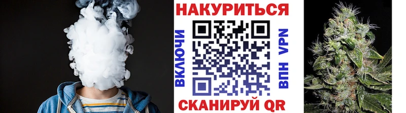 Наркошоп купить Каннабис  МЕФ  Галлюциногенные грибы  ГАШ  Туринск