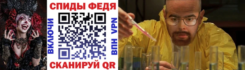 Купить где  Туринск  Amphetamine Premium 