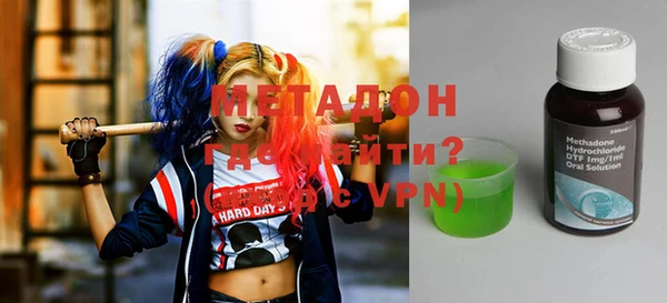 кокаин VHQ Сатка