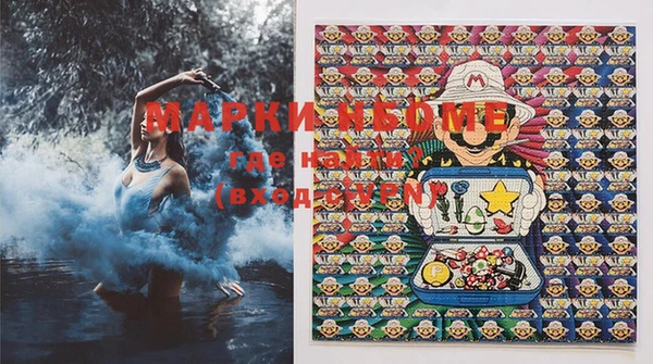 кокаин VHQ Сатка