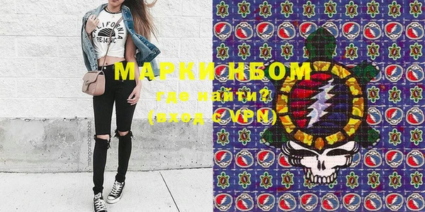 кокаин VHQ Сатка