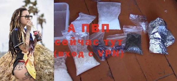 кокаин VHQ Сатка