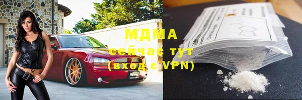 кокаин VHQ Сатка