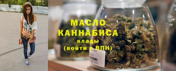 кокаин VHQ Сатка