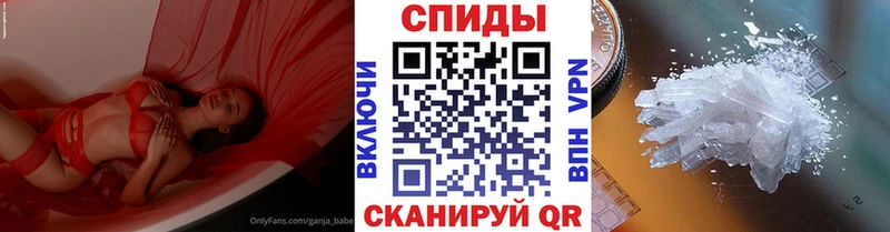 Купить закладки  Туринск  Метамфетамин Methamphetamine 