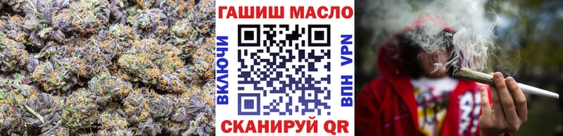 Купить где  Туринск  Дистиллят ТГК гашишное масло 